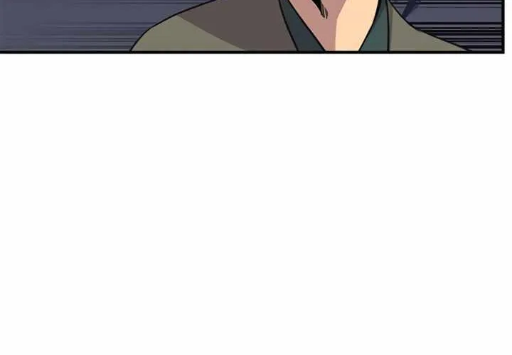 Read The Strongest Ever chapter 58 image 10 on Lezhin