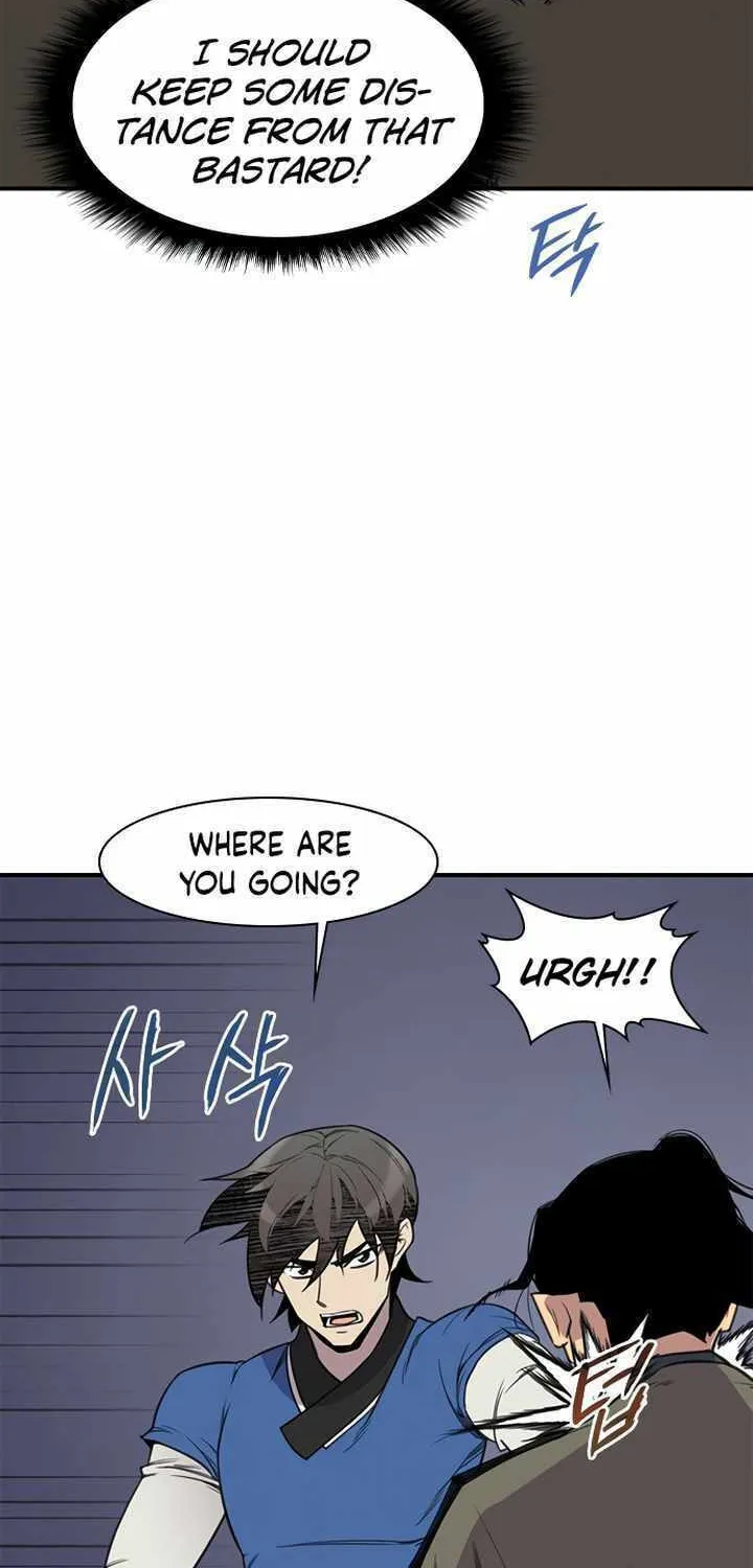 Read The Strongest Ever chapter 58 image 12 on Lezhin