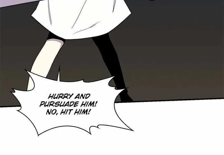 Read The Strongest Ever chapter 58 image 14 on Lezhin