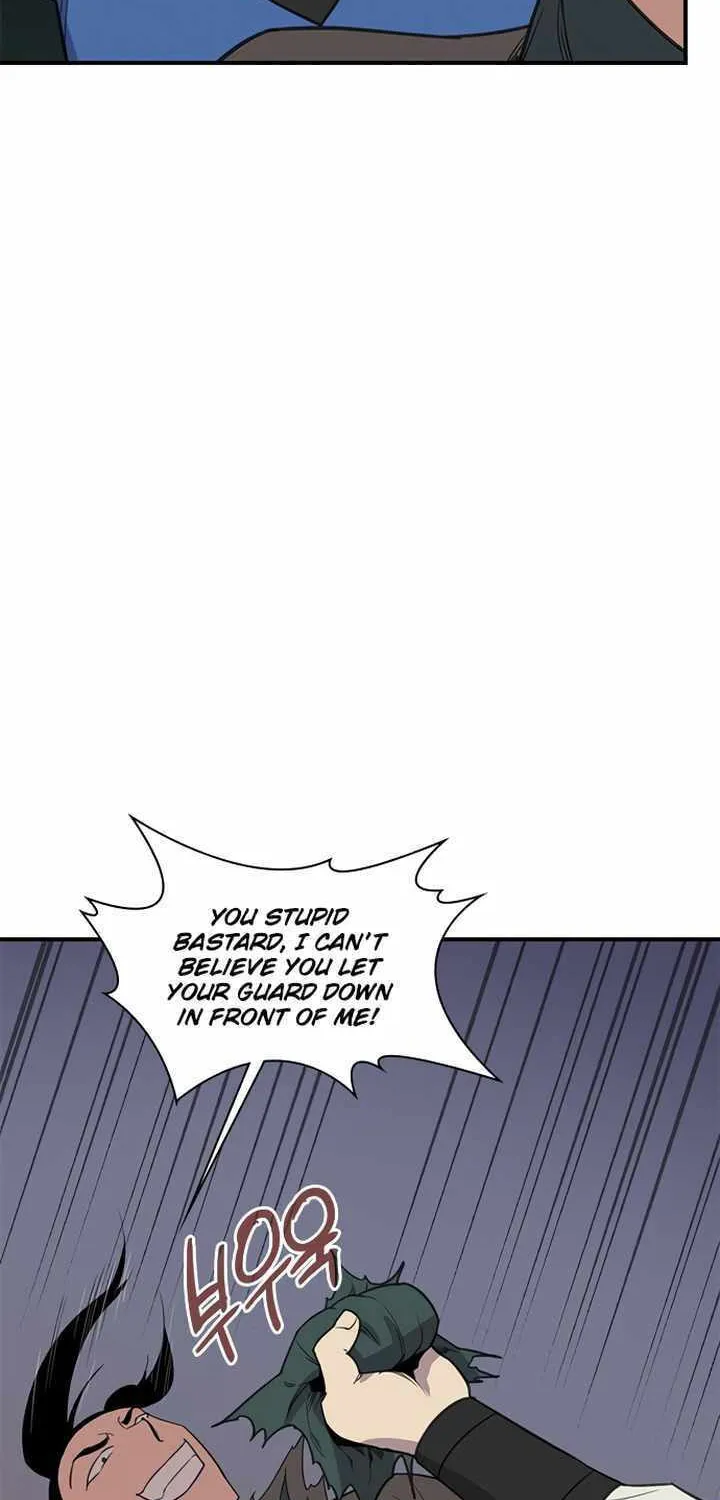 Read The Strongest Ever chapter 58 image 16 on Lezhin