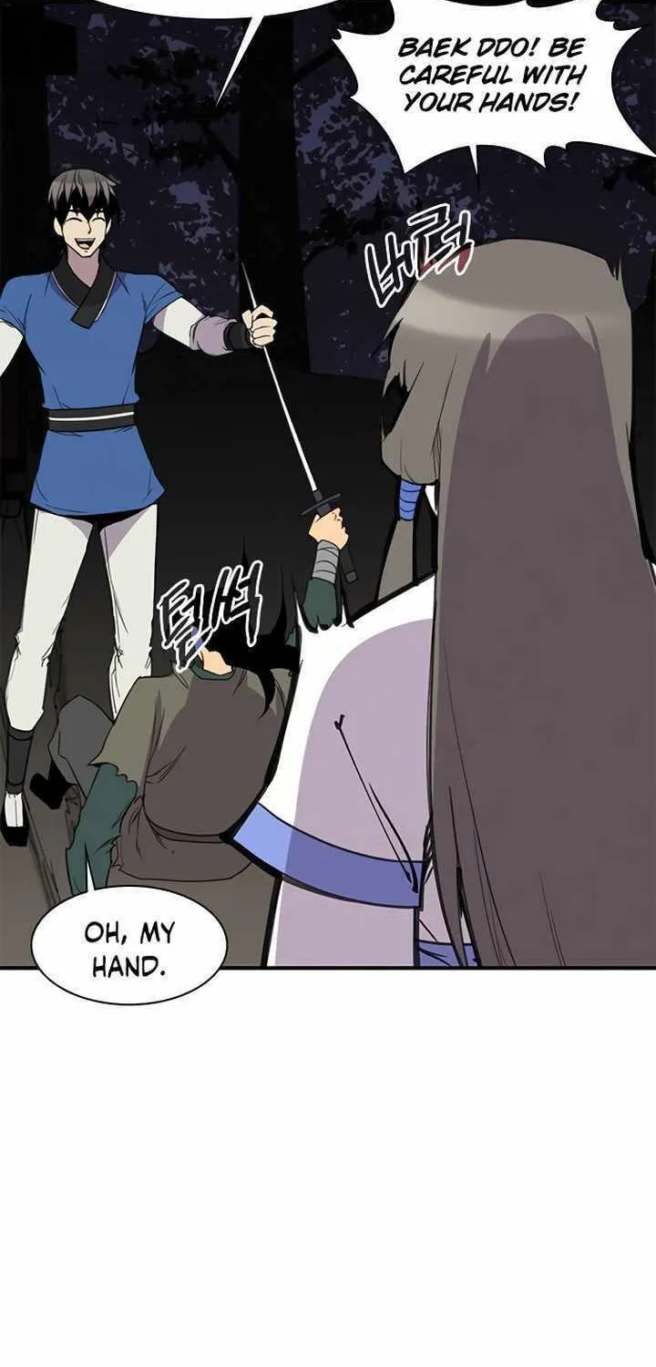 Read The Strongest Ever chapter 58 image 19 on Lezhin
