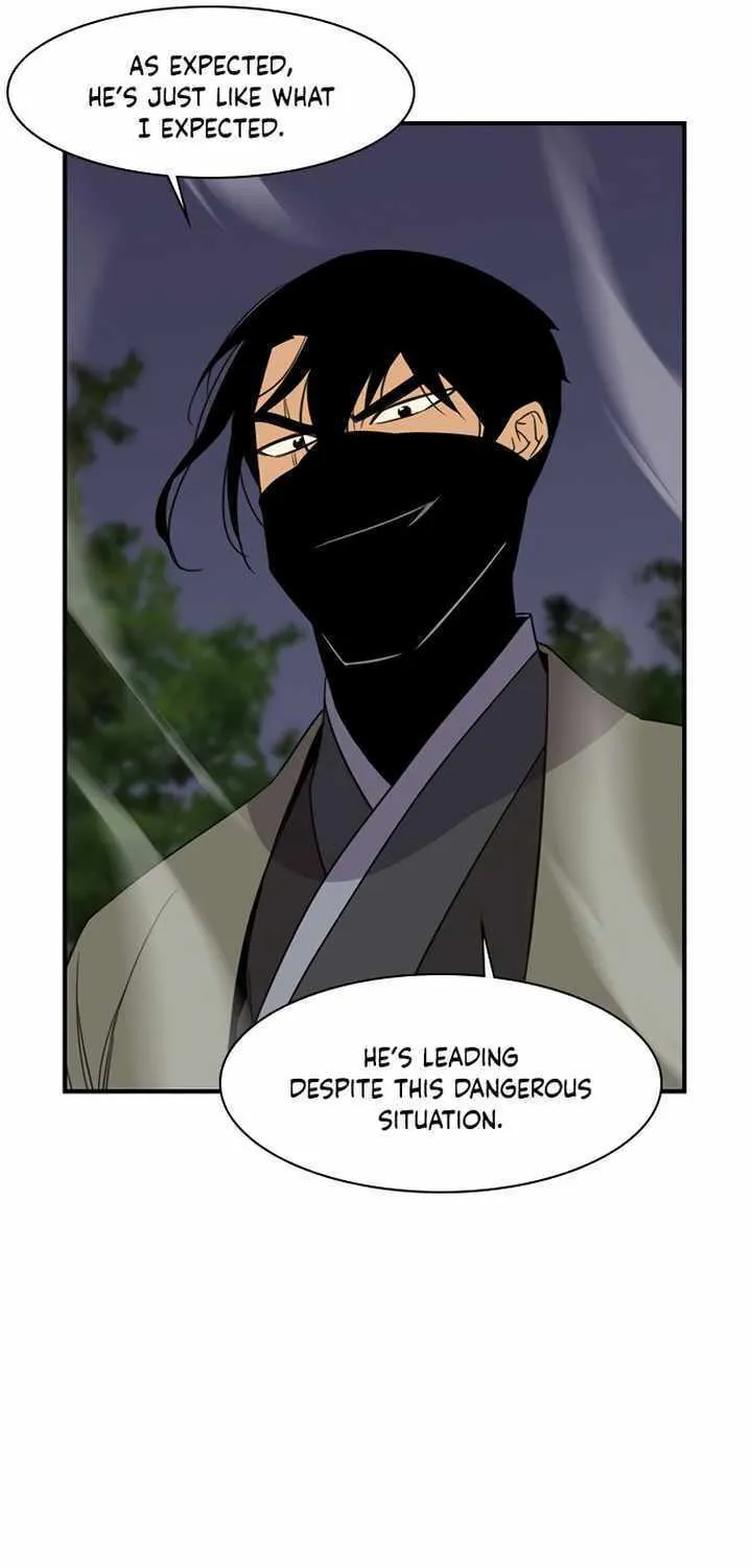 Read The Strongest Ever chapter 58 image 42 on Lezhin
