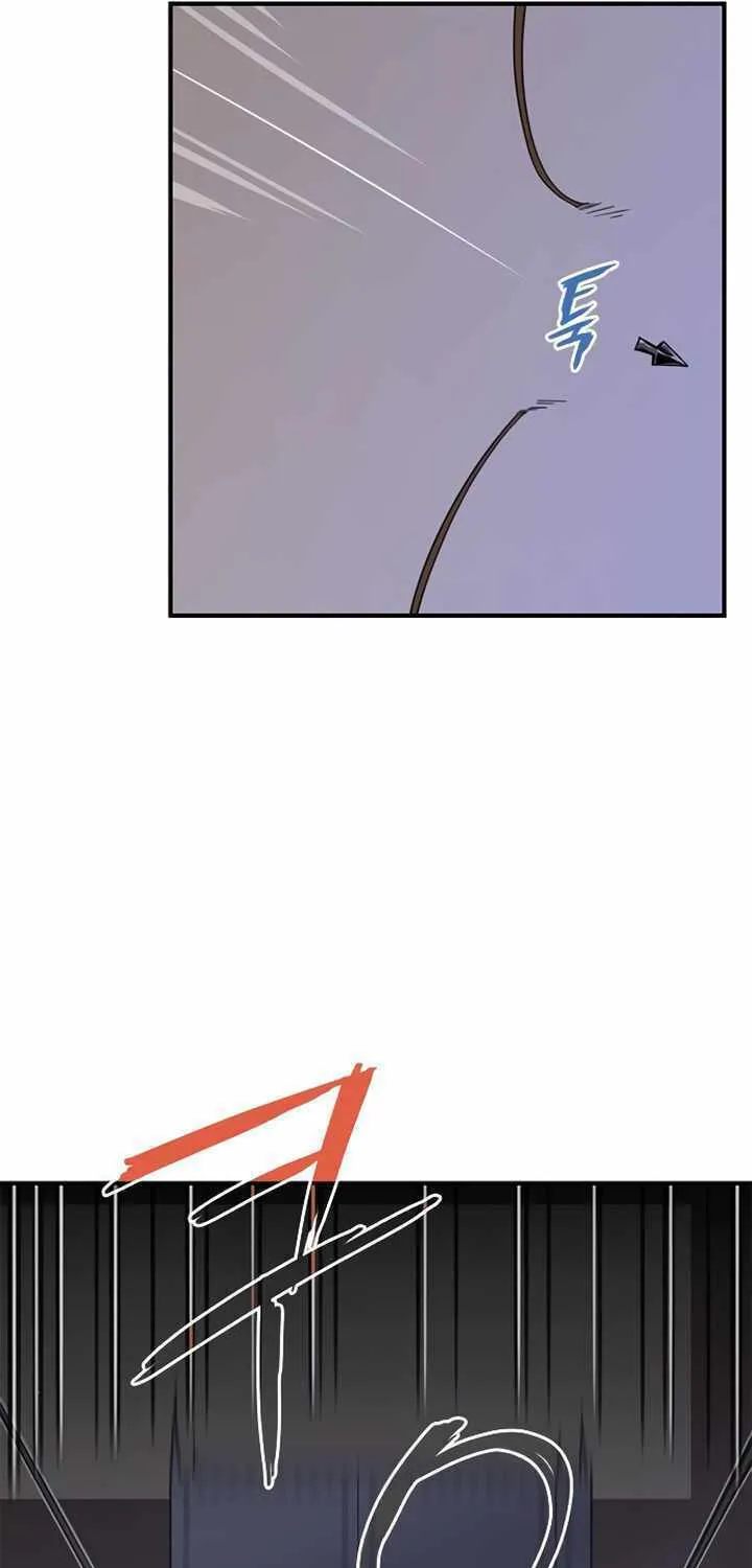 Read The Strongest Ever chapter 58 image 46 on Lezhin