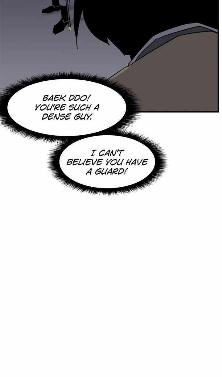 Read The Strongest Ever chapter 58 image 56 on Lezhin