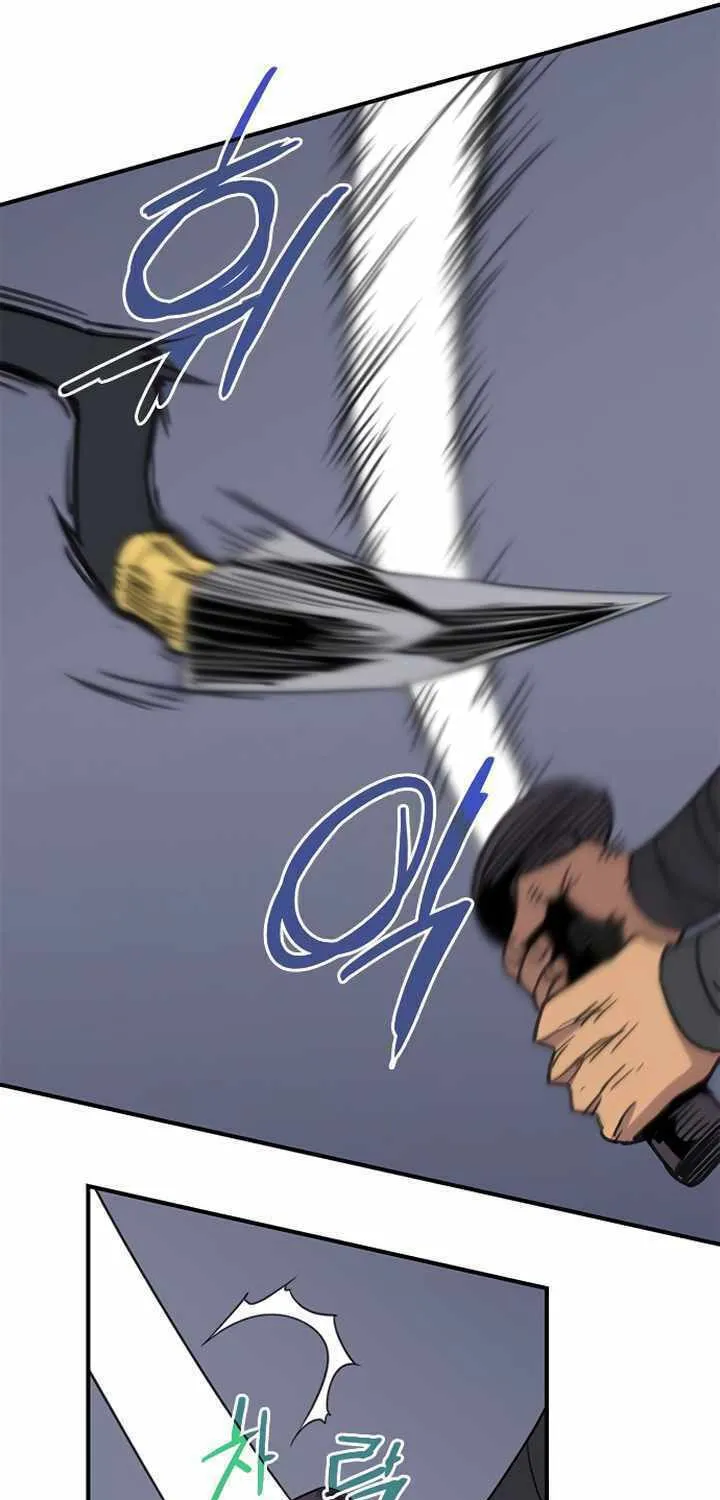 Read The Strongest Ever chapter 58 image 60 on Lezhin