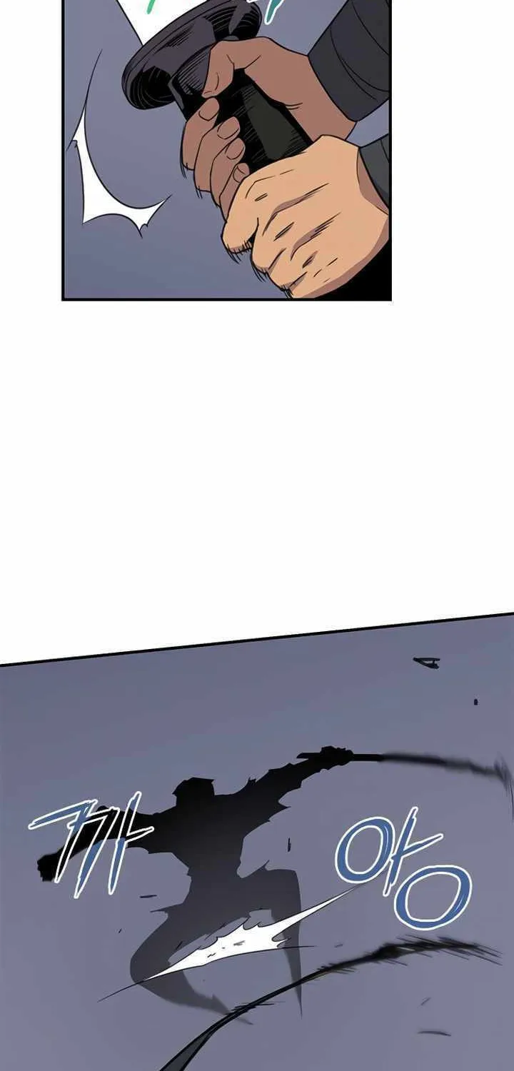 Read The Strongest Ever chapter 58 image 61 on Lezhin