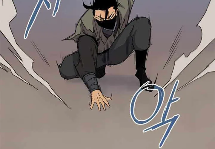 Read The Strongest Ever chapter 58 image 63 on Lezhin