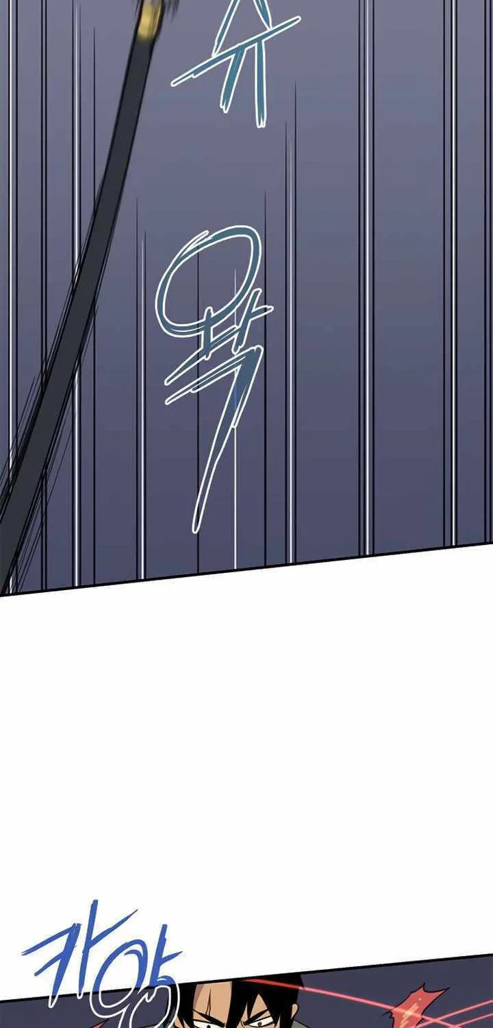 Read The Strongest Ever chapter 58 image 65 on Lezhin