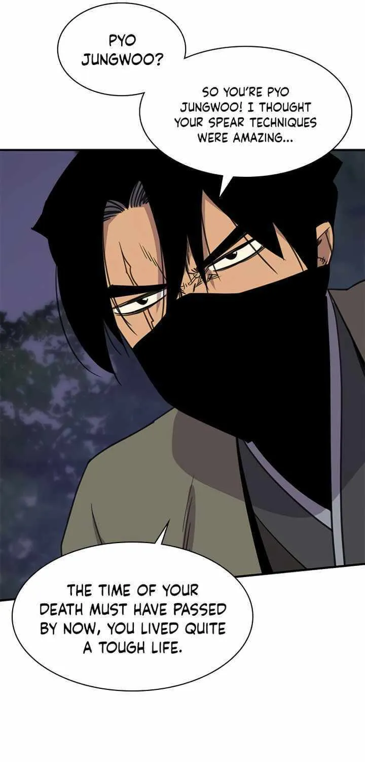 Read The Strongest Ever chapter 58 image 71 on Lezhin