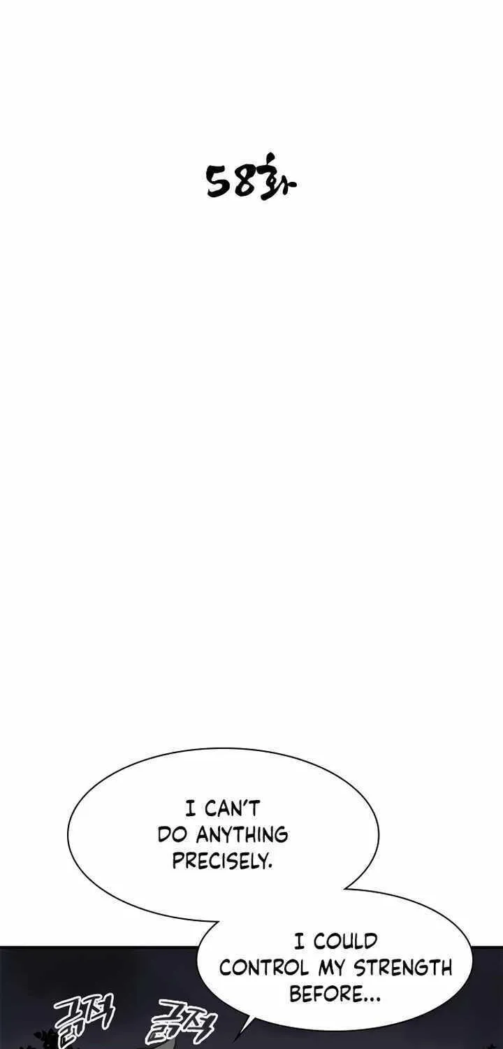 Read The Strongest Ever chapter 58 image 8 on Lezhin