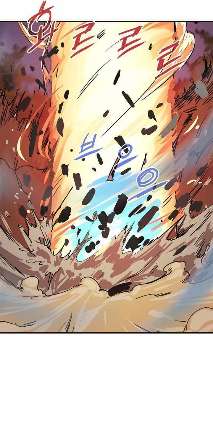 Read The Strongest Ever chapter 58 image 85 on Lezhin