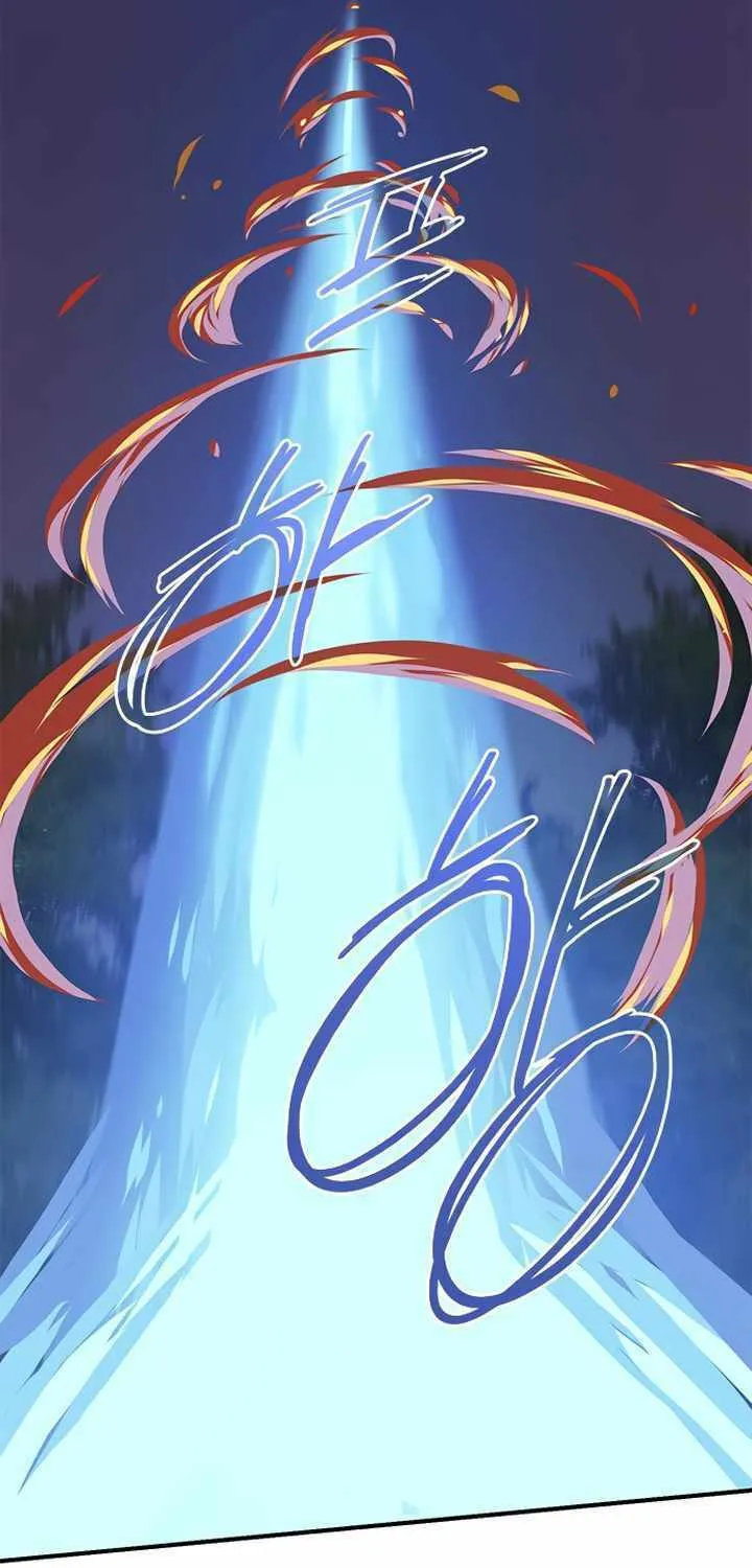 Read The Strongest Ever chapter 58 image 88 on Lezhin