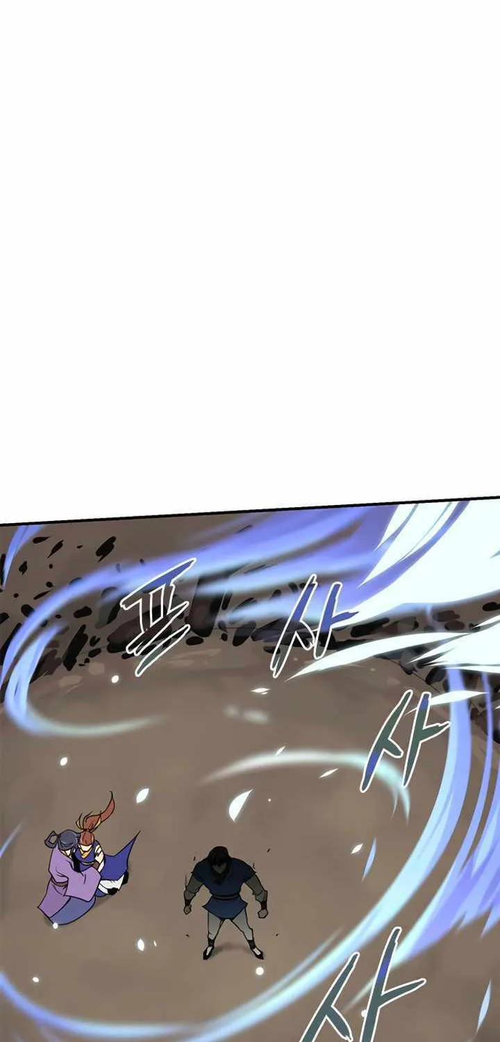 Read The Strongest Ever chapter 58 image 89 on Lezhin