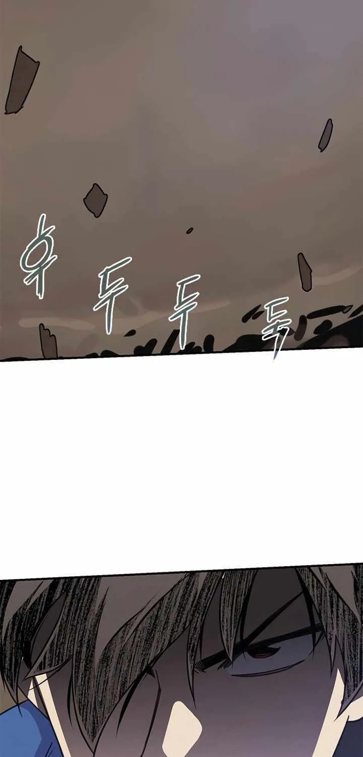 Read The Strongest Ever chapter 58 image 92 on Lezhin
