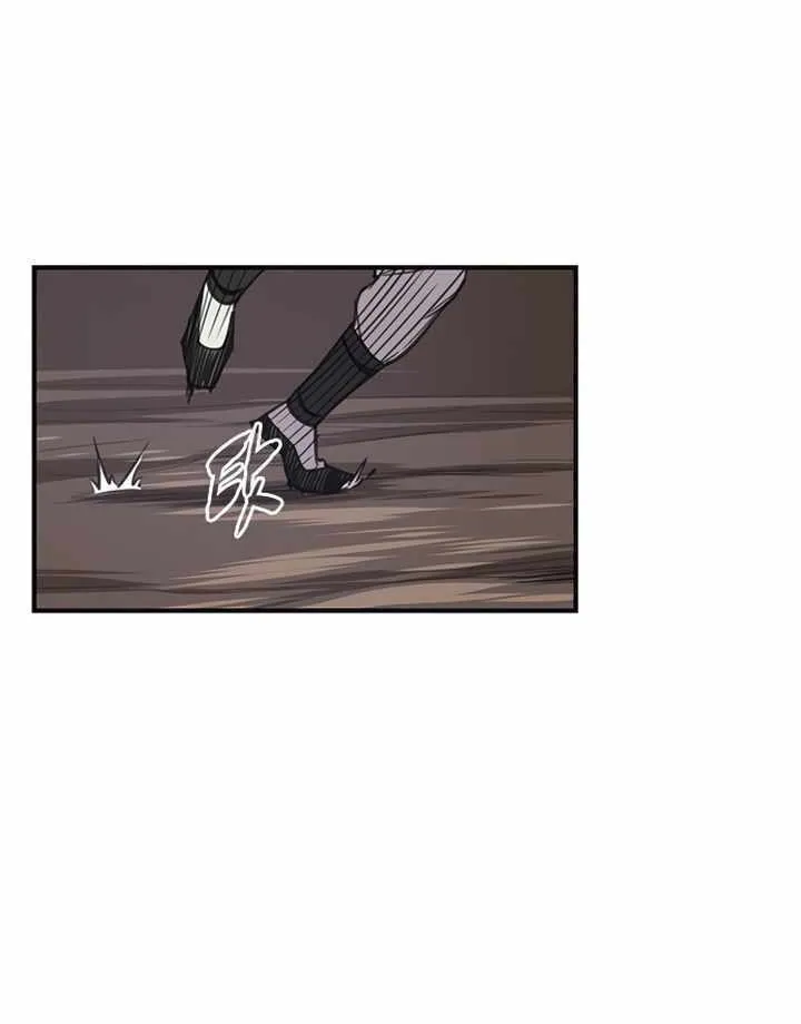 Read The Strongest Ever chapter 59 image 20 on Lezhin