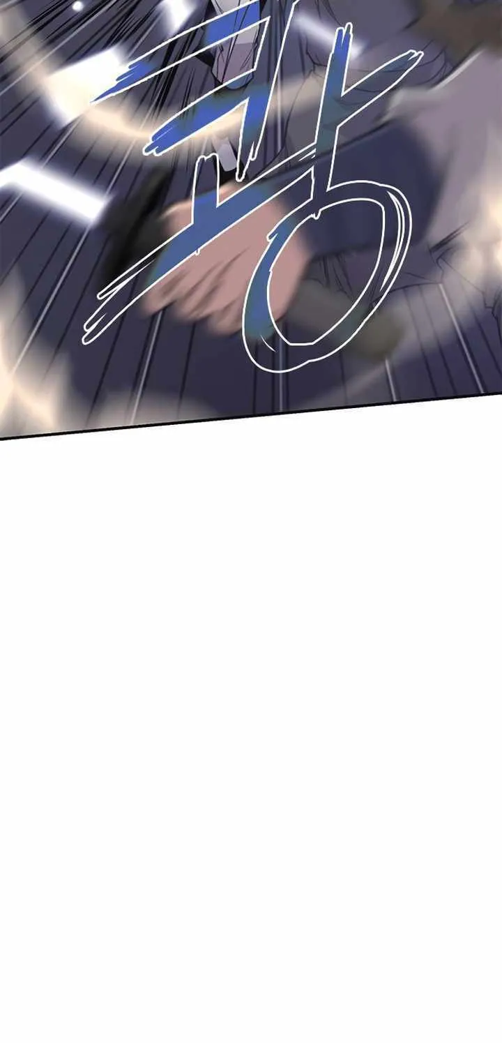 Read The Strongest Ever chapter 59 image 26 on Lezhin
