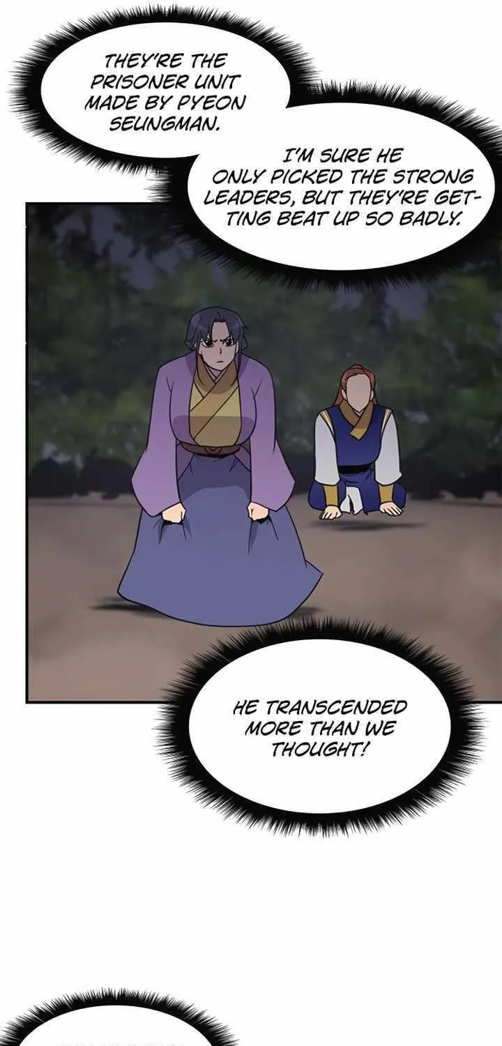 Read The Strongest Ever chapter 59 image 27 on Lezhin