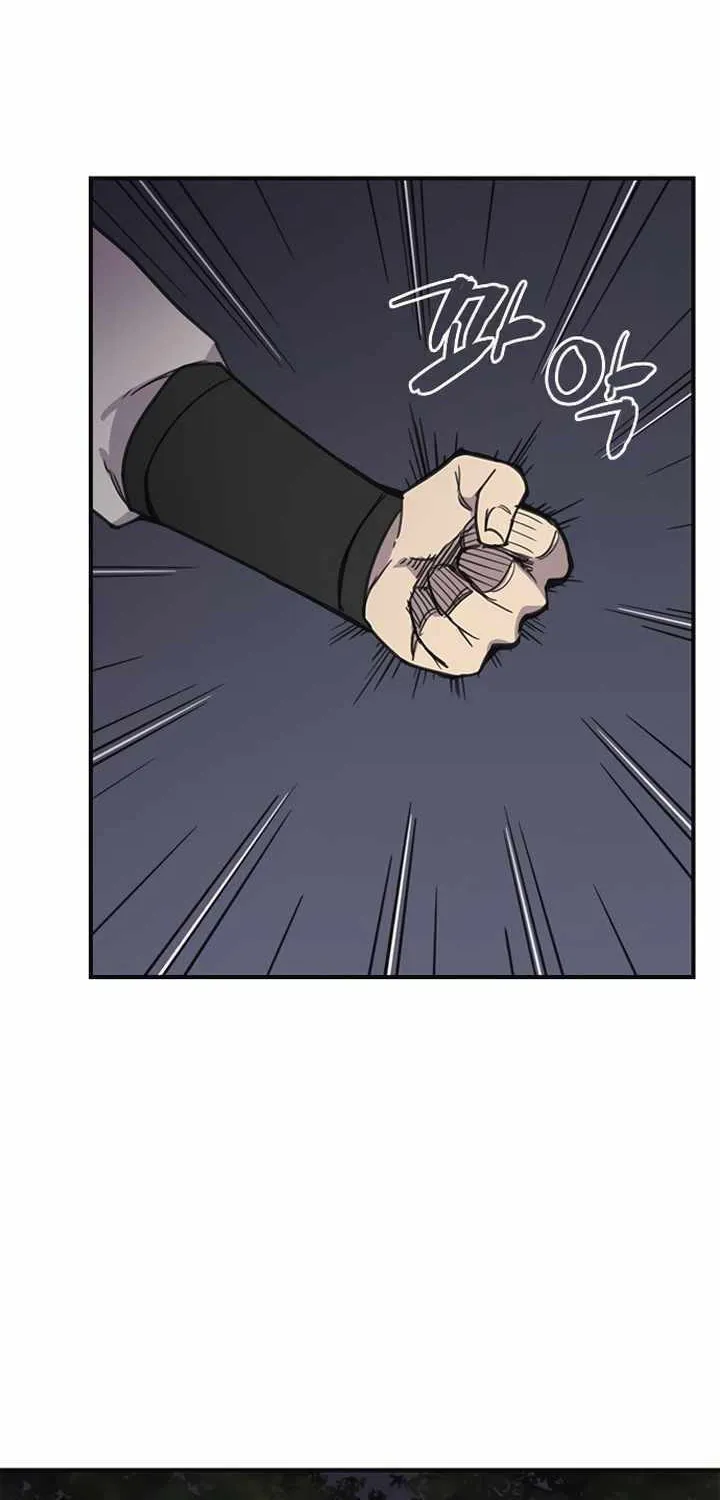 Read The Strongest Ever chapter 59 image 39 on Lezhin