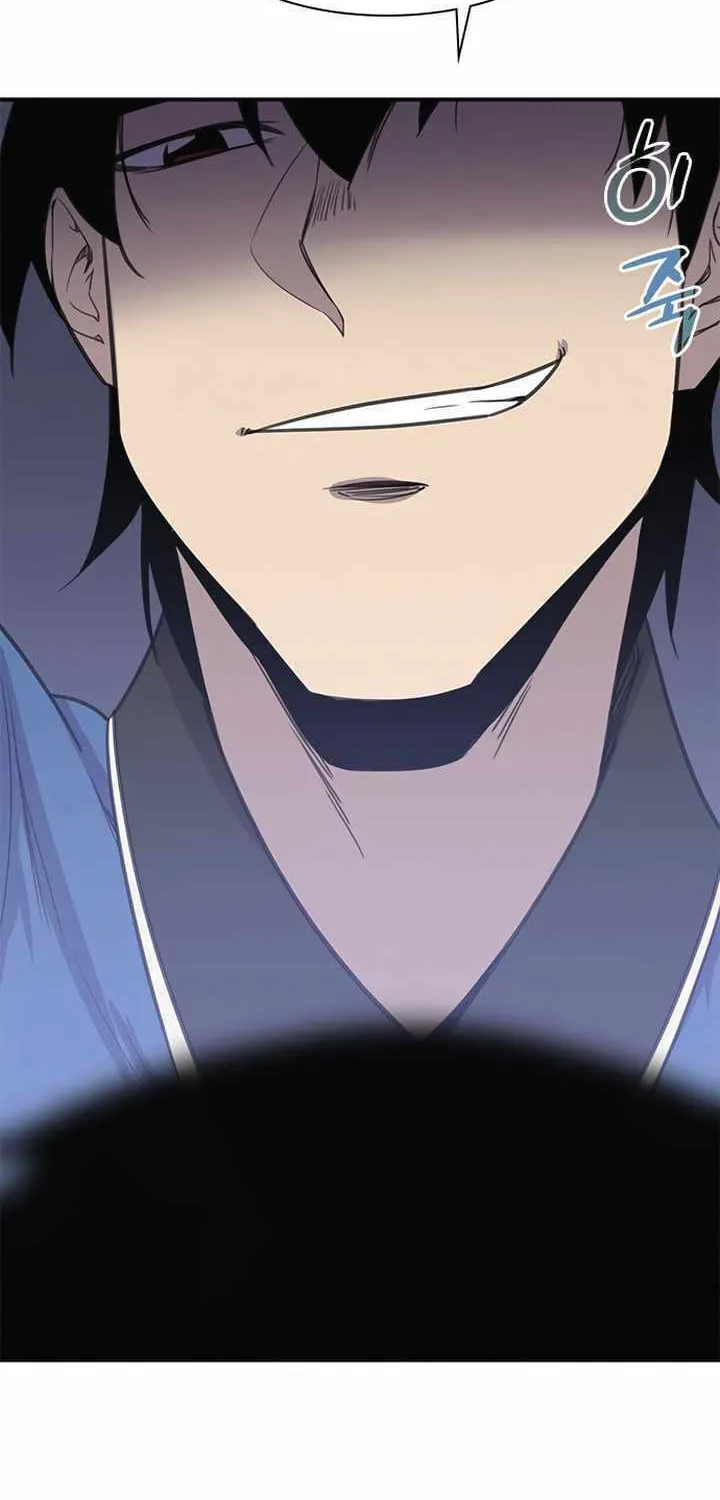 Read The Strongest Ever chapter 59 image 58 on Lezhin