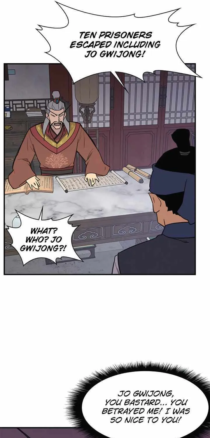 Read The Strongest Ever chapter 59 image 92 on Lezhin