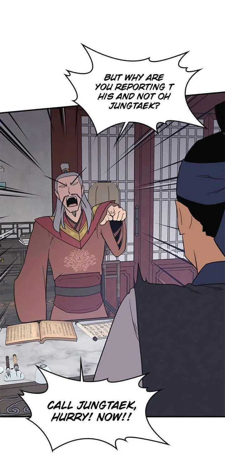 Read The Strongest Ever chapter 59 image 97 on Lezhin