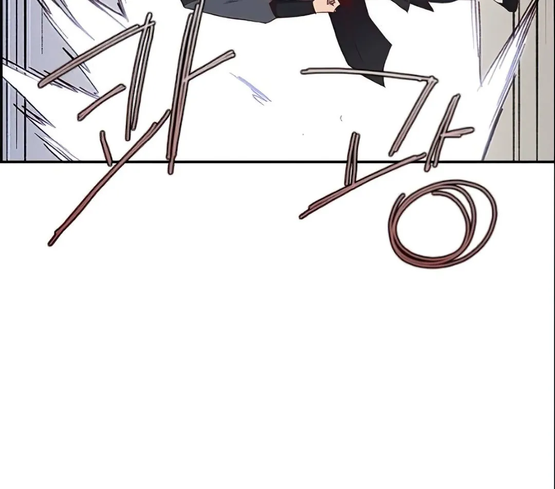 Read The Strongest Ever chapter 6 image 117 on Lezhin