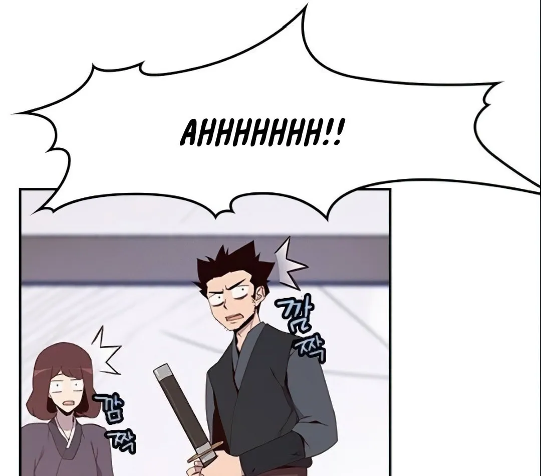 Read The Strongest Ever chapter 6 image 120 on Lezhin
