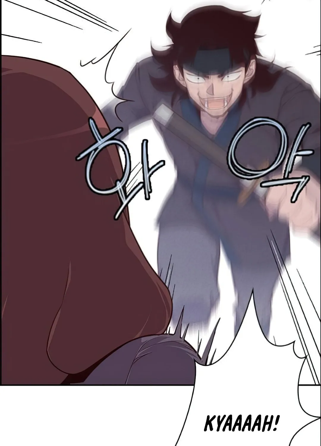 Read The Strongest Ever chapter 6 image 140 on Lezhin