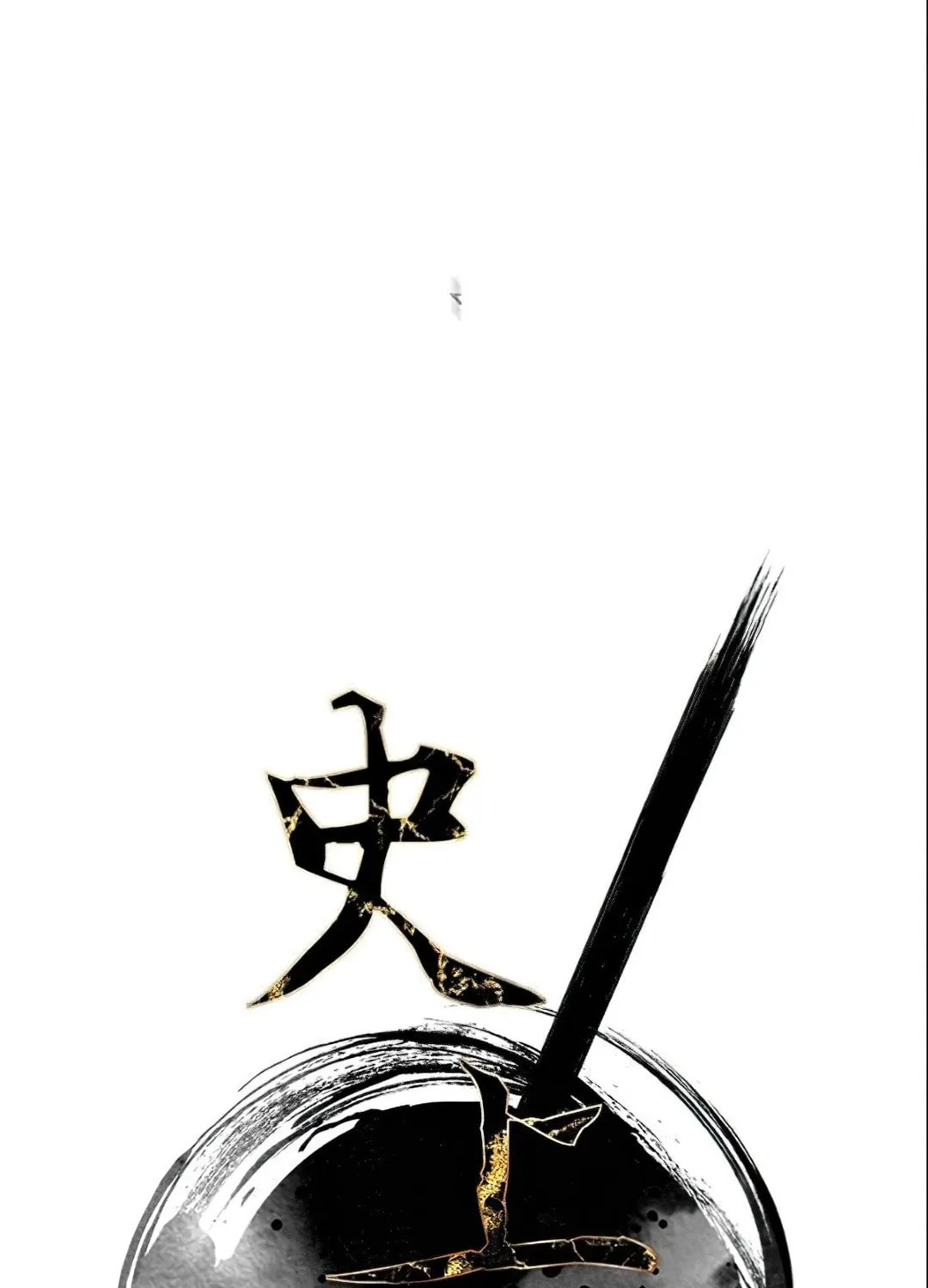 Read The Strongest Ever chapter 6 image 150 on Lezhin