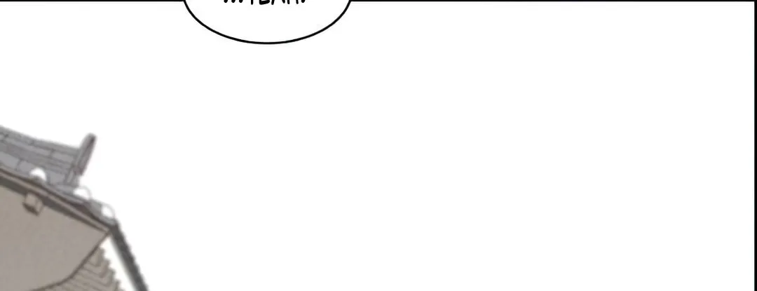 Read The Strongest Ever chapter 6 image 16 on Lezhin