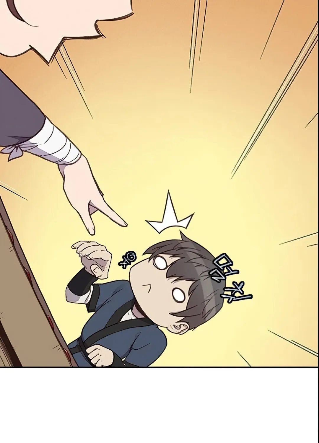 Read The Strongest Ever chapter 6 image 45 on Lezhin