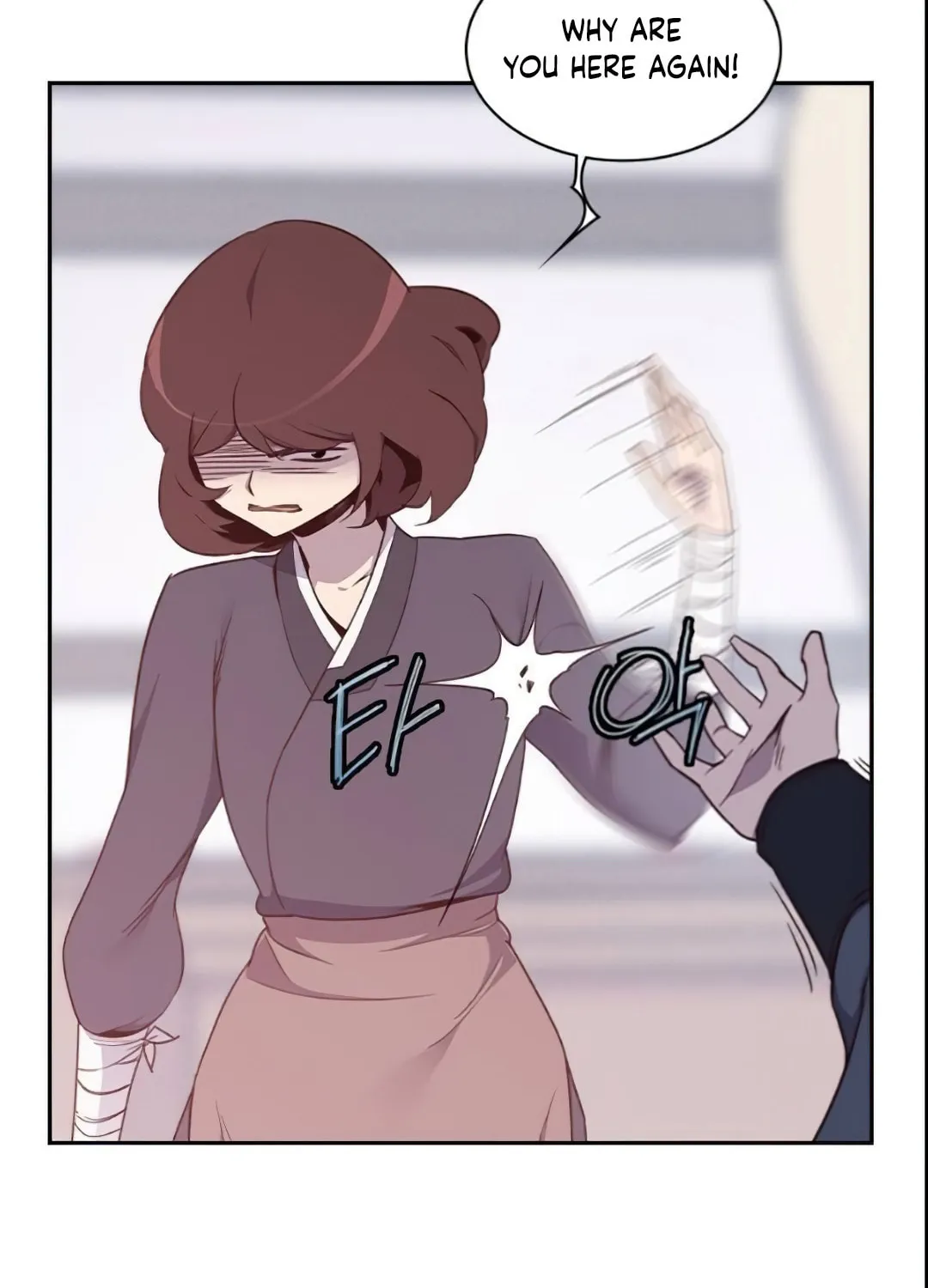Read The Strongest Ever chapter 6 image 62 on Lezhin