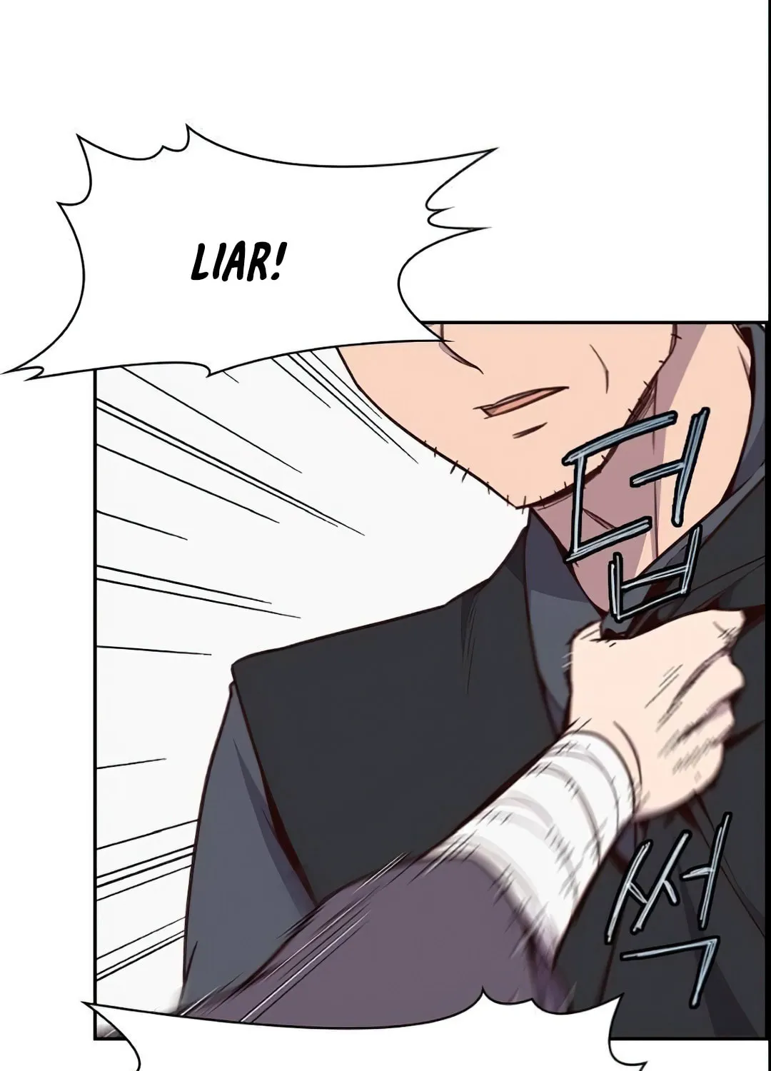 Read The Strongest Ever chapter 6 image 75 on Lezhin