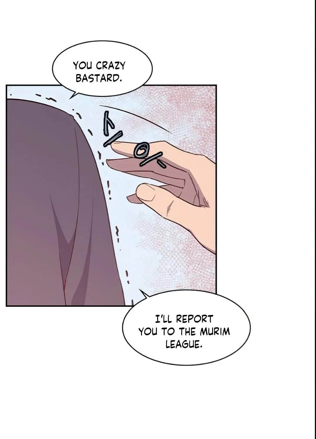 Read The Strongest Ever chapter 6 image 86 on Lezhin