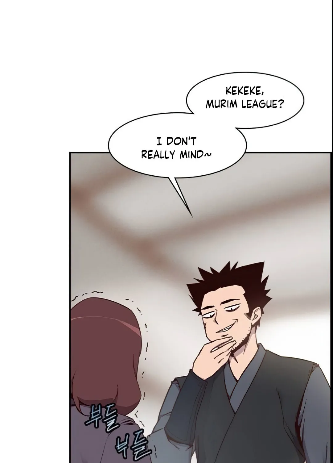 Read The Strongest Ever chapter 6 image 87 on Lezhin
