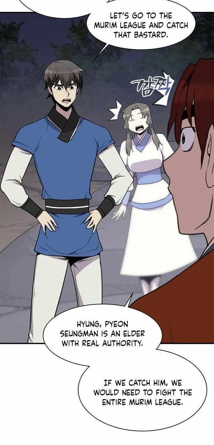 Read The Strongest Ever chapter 60 image 1 on Lezhin