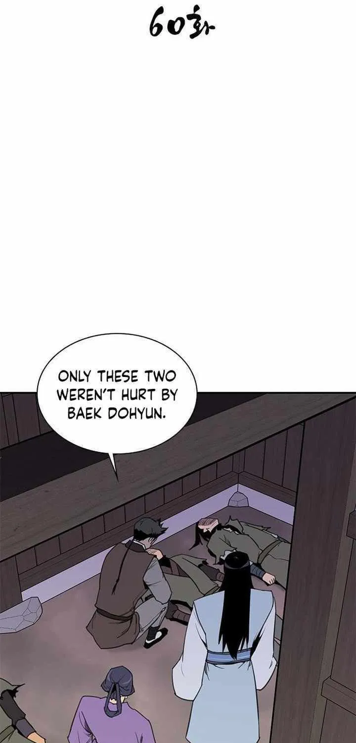 Read The Strongest Ever chapter 60 image 11 on Lezhin