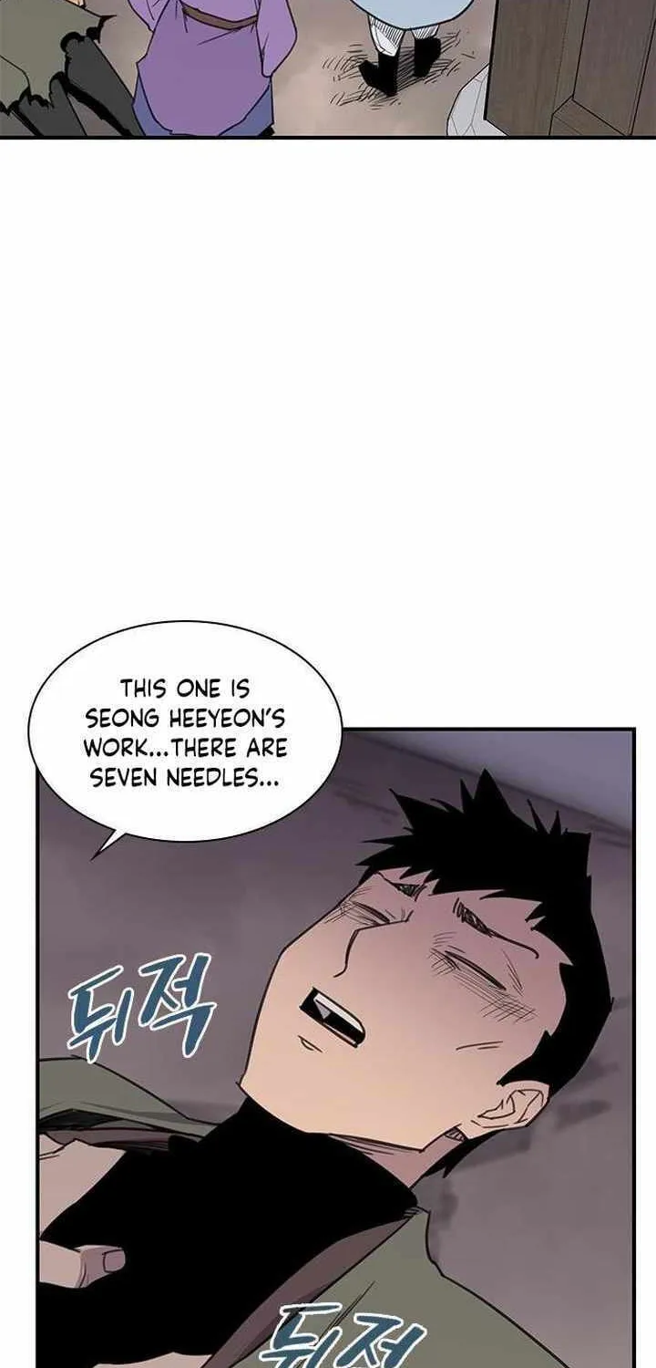 Read The Strongest Ever chapter 60 image 12 on Lezhin
