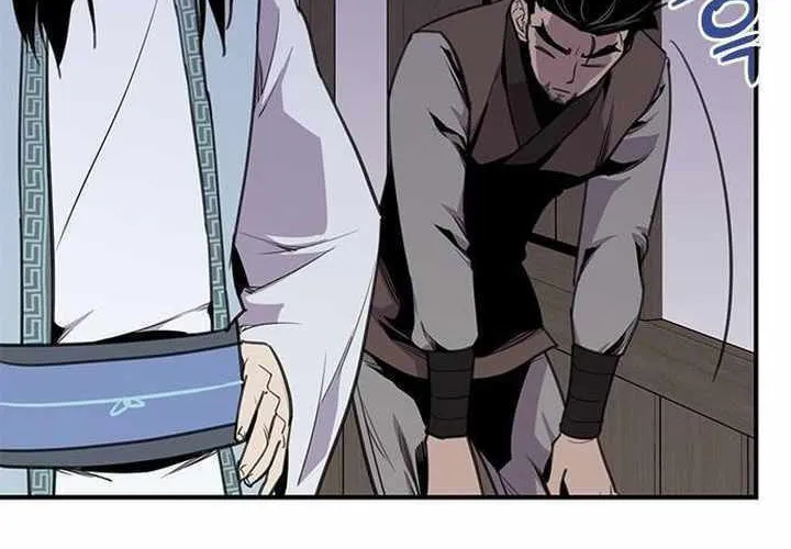 Read The Strongest Ever chapter 60 image 14 on Lezhin
