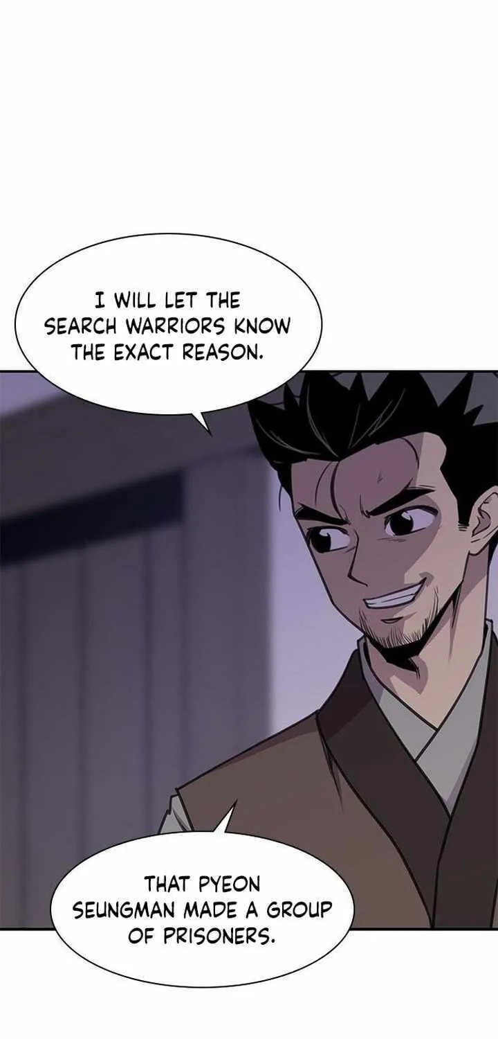 Read The Strongest Ever chapter 60 image 17 on Lezhin