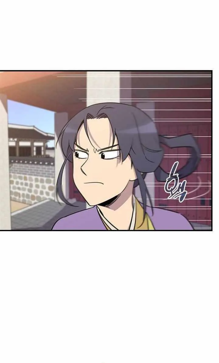 Read The Strongest Ever chapter 60 image 21 on Lezhin