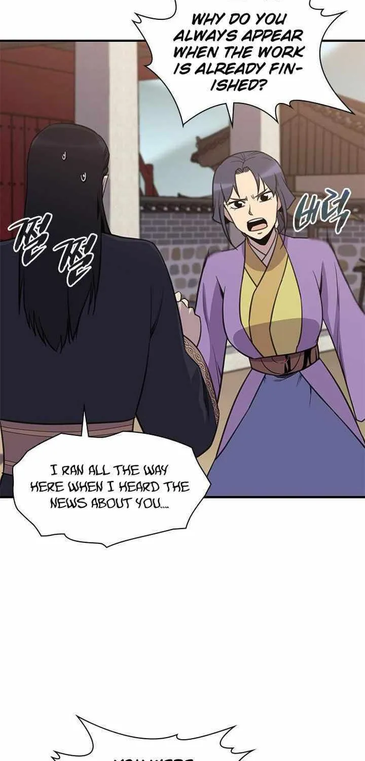 Read The Strongest Ever chapter 60 image 23 on Lezhin