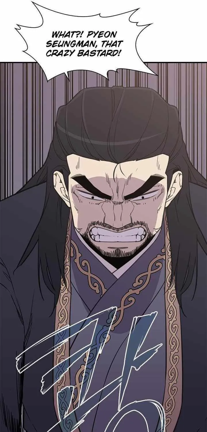 Read The Strongest Ever chapter 60 image 29 on Lezhin