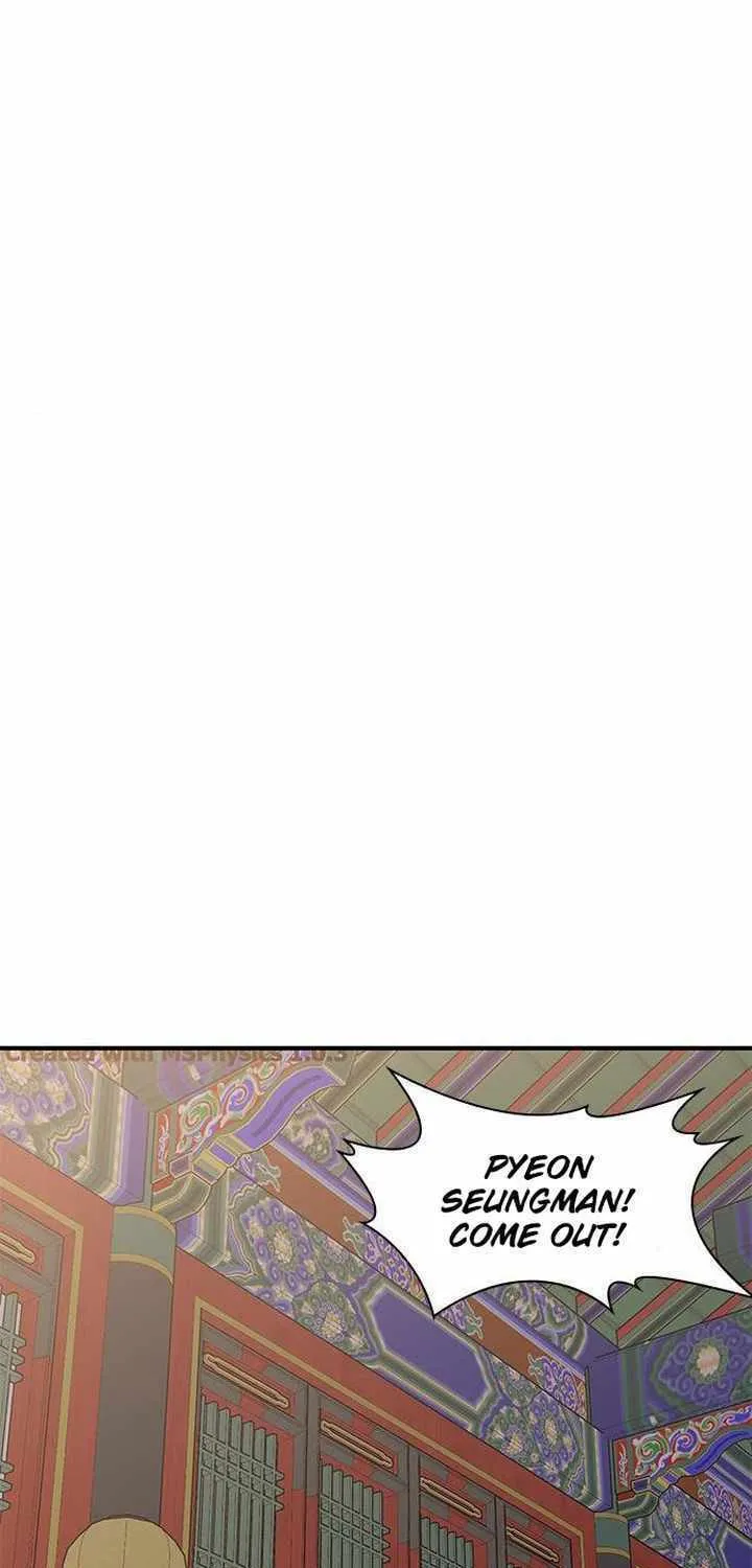 Read The Strongest Ever chapter 60 image 33 on Lezhin