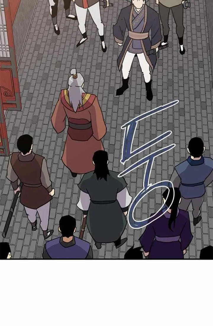 Read The Strongest Ever chapter 60 image 39 on Lezhin