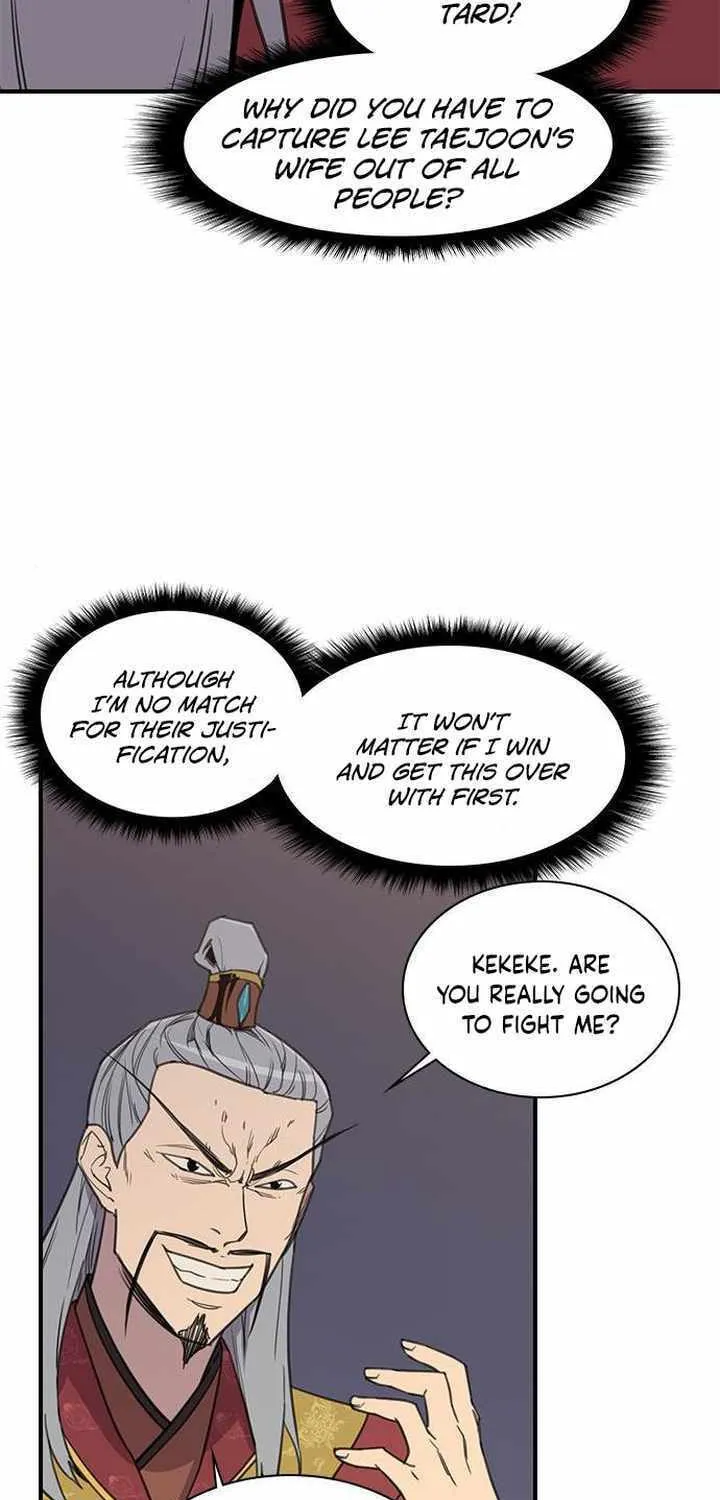 Read The Strongest Ever chapter 60 image 42 on Lezhin