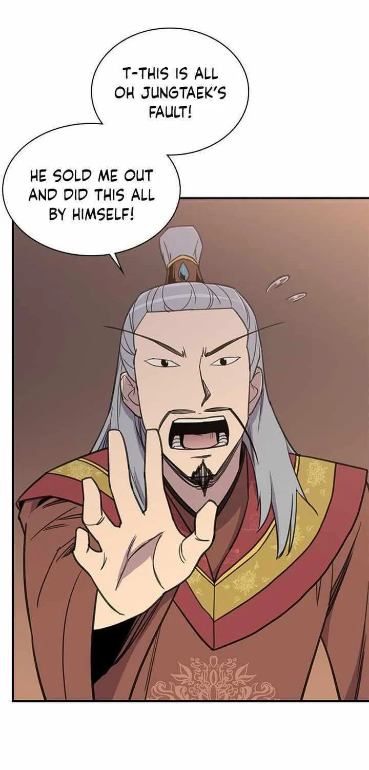 Read The Strongest Ever chapter 60 image 45 on Lezhin