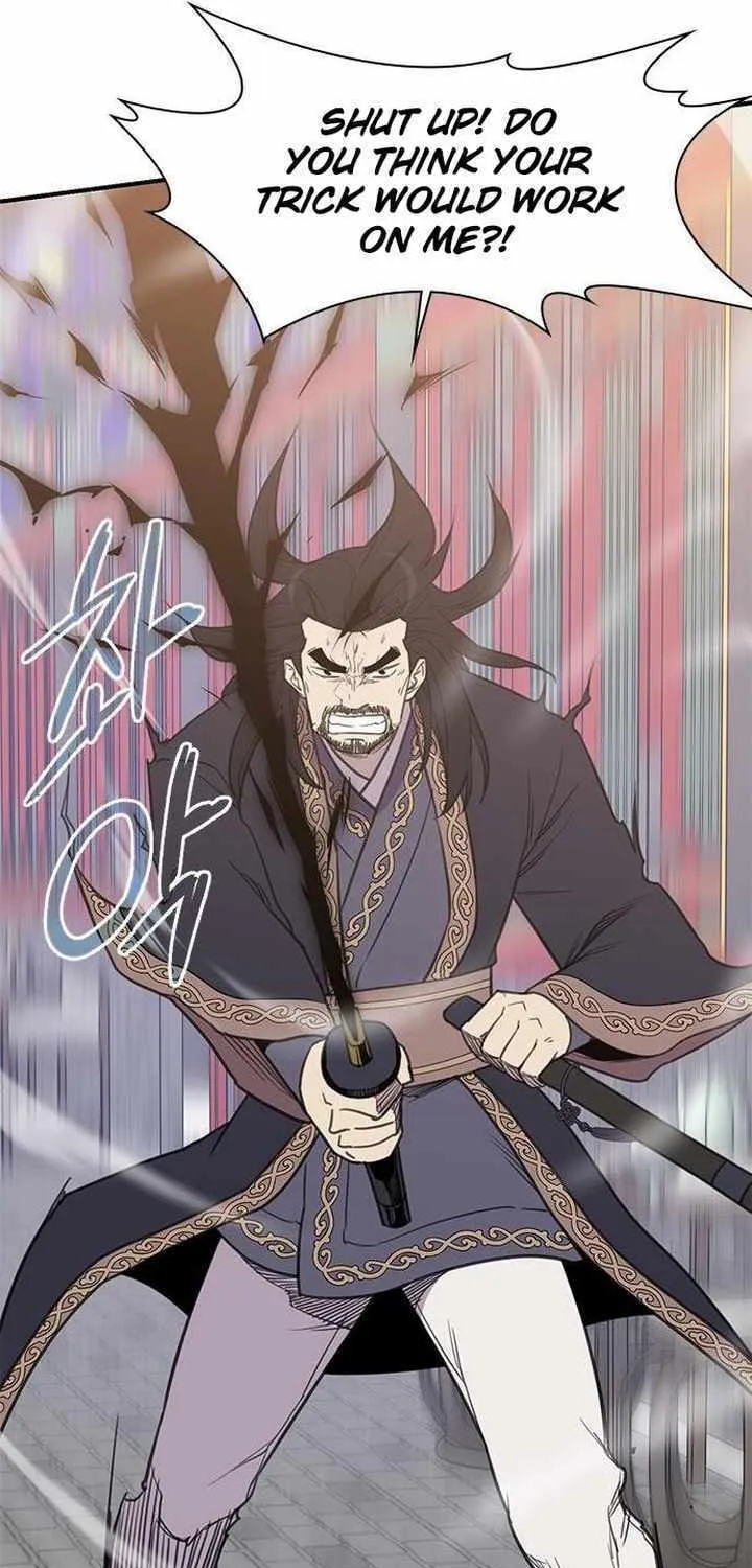 Read The Strongest Ever chapter 60 image 47 on Lezhin