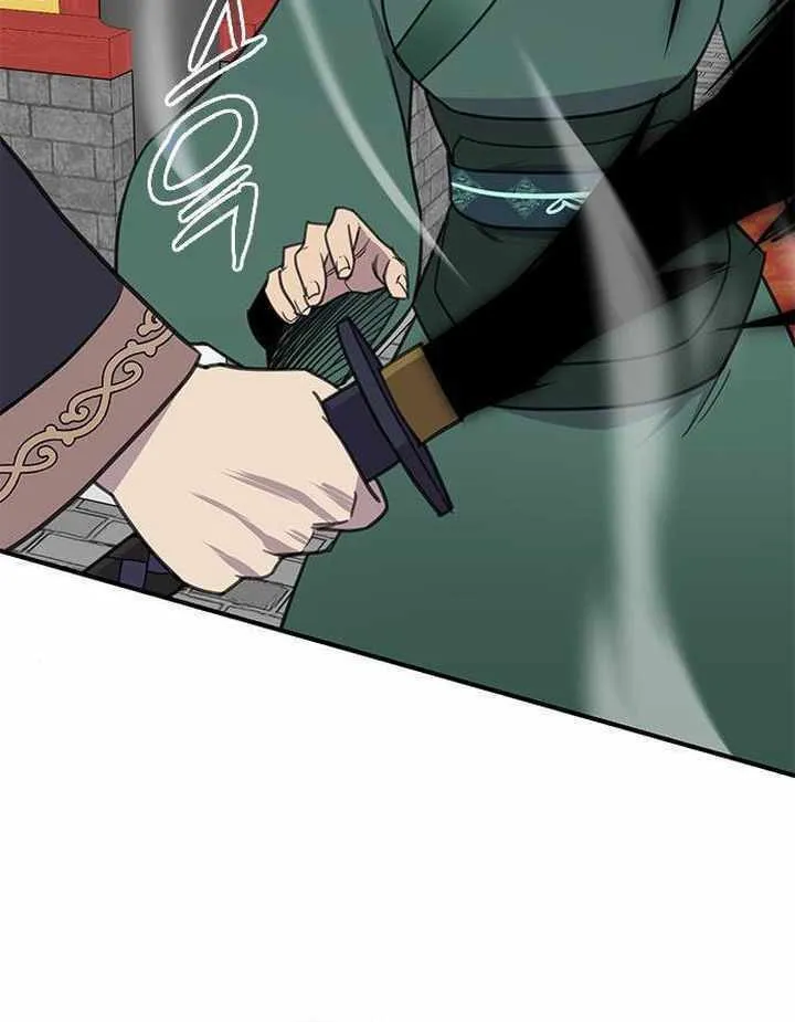 Read The Strongest Ever chapter 60 image 49 on Lezhin