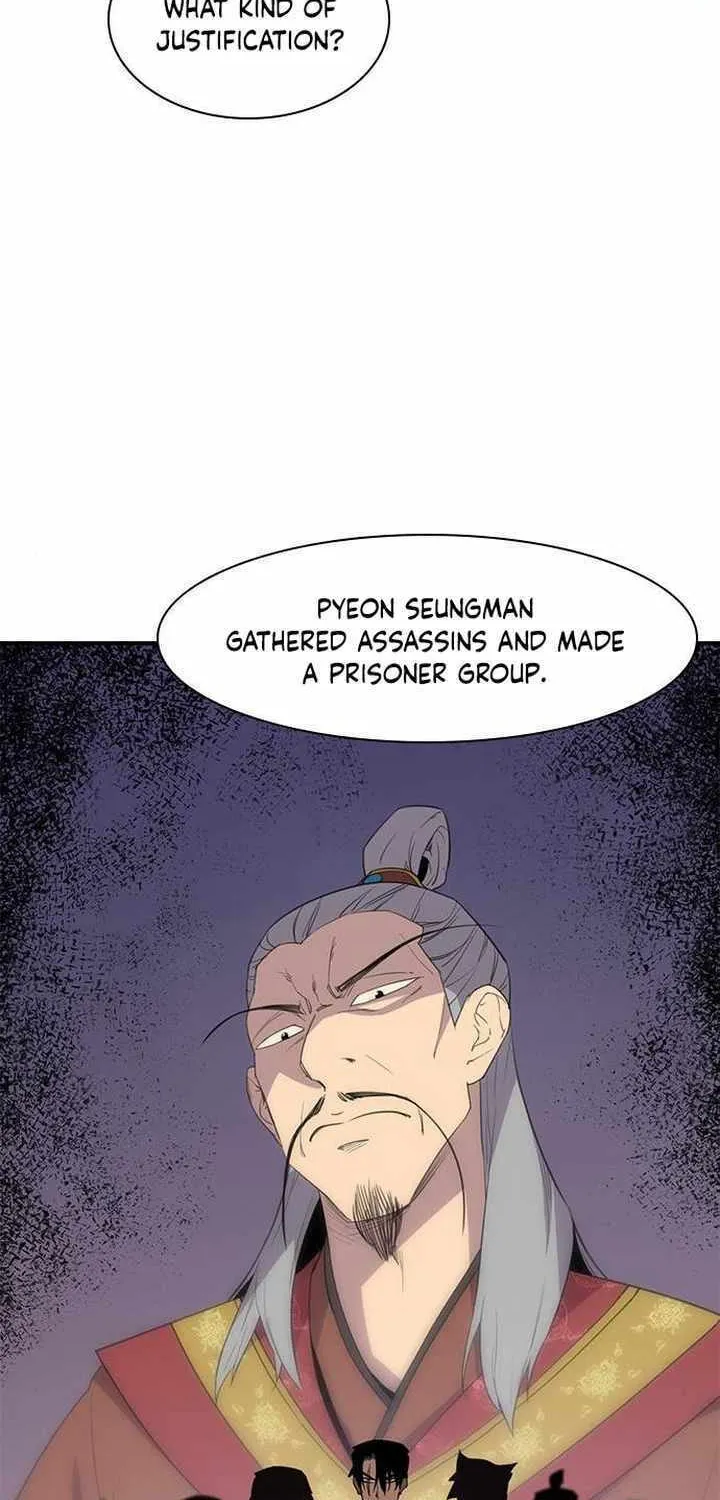 Read The Strongest Ever chapter 60 image 5 on Lezhin